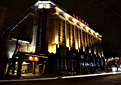 Beijing Dynasty Hotel